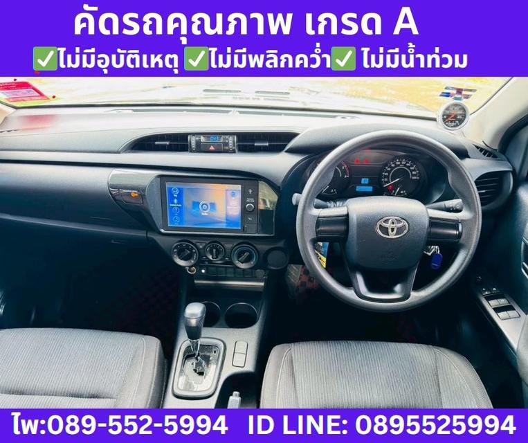 TOYOTA HILUX REVO 2.4 Z Edition Entry ปี 2024 รูปที่ 10