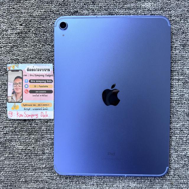 ipad gen 10 256 cellular รูปที่ 6