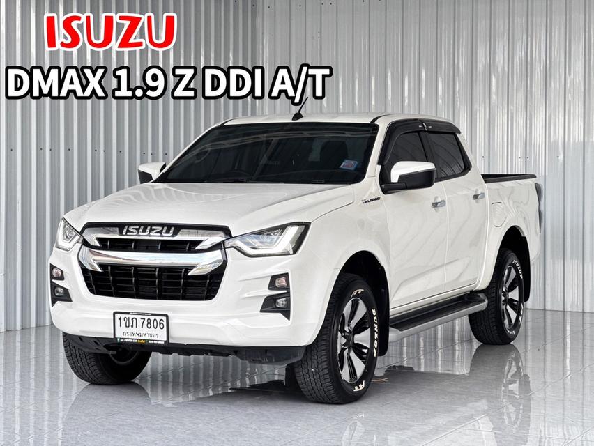 D-max 1.9Z 4ประตู ยกสูง เกียร์ออโต้