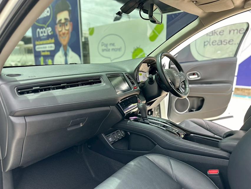 2015 Honda HRV 1.8 e l ซันรูป 4
