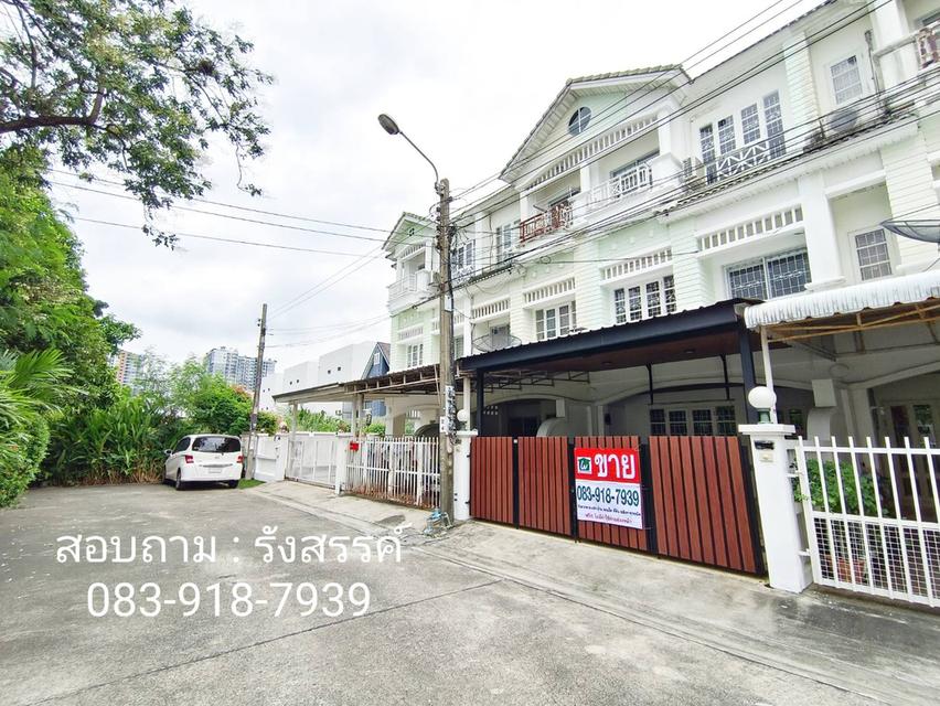 🏡 ทาวน์โฮม 3.5 ชั้น รีโนเวทใหม่ทั้งหลัง ใกล้ศูนย์ราชการแจ้งวัฒนะ 25 ตร.วา  📍 ซอยบางมดแลนน์ – ถนนประชาชื่น (เลียบคลองประปา) 4