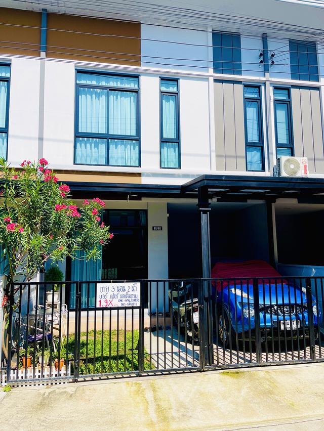 บ้านมือสอง สภาพใหม่ ไม่เกิน 2 ล้าน 18