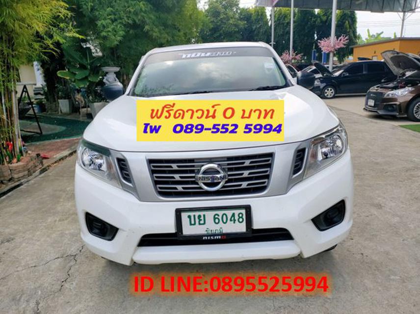 Nissan NP 300 Navara 2.5 S KING CAB MT 2019 1