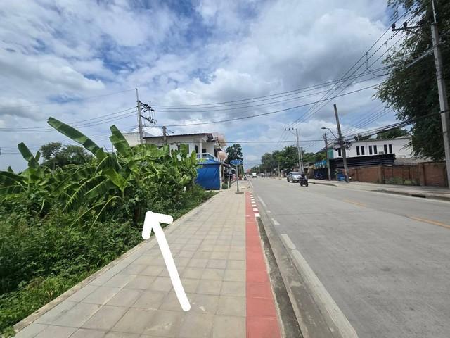 ขายที่ดินเปล่า แปลงมุม ติดถนนใหญ่ ใกล้ ม.กรุงเทพธนบุรี ทวีวัฒนา 6