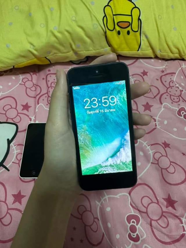 ส่งต่อ iPhone 5 2