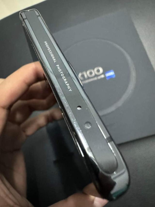 Vivo x100 2