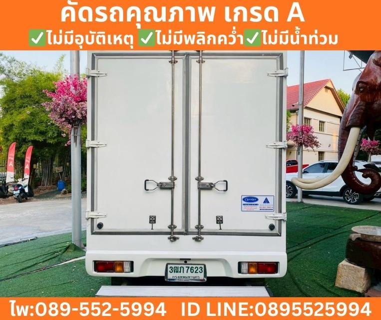 ISUZU D-MAX 1.9 SPARK B MT ปี 2022 รูปที่ 7
