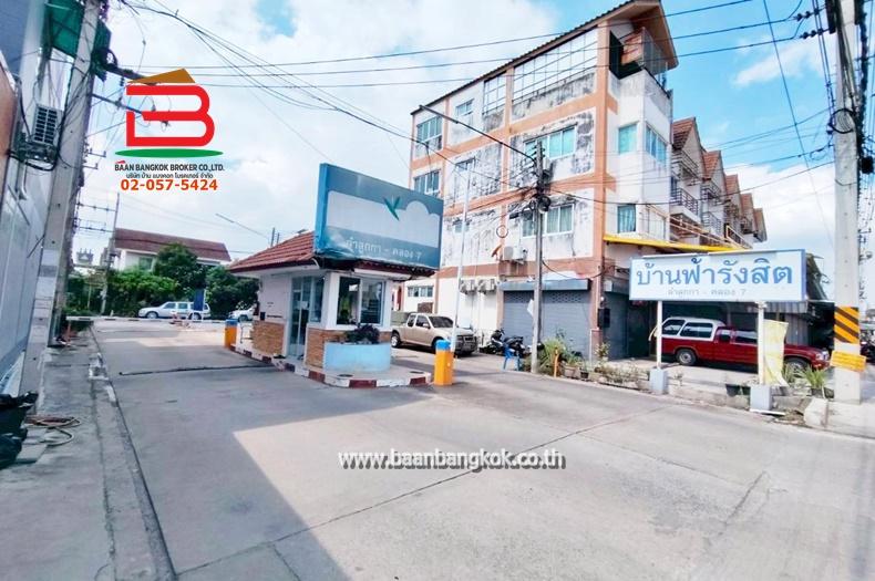 ทาวน์เฮาส์ บ้านฟ้ารังสิต-ลำลูกกาคลอง 7 เนื้อที่ 18.8 ตรว. ถนน ปท.3004 ตำบลบึงคำพร้อย อำเภอลำลูกกา ปทุมธานี 12
