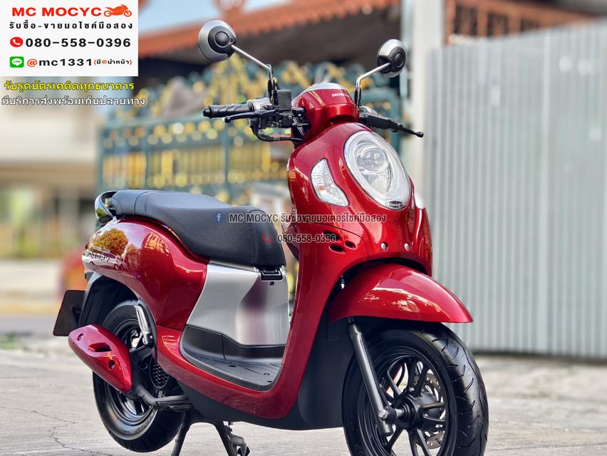 Scoopy i club12 2023 วิ่ง9000โล กุญแจ2ดอกบุคเซอวิสครบ รถบ้านแท้มือเดียว มีเล่มเขียวครบพร้อมโอน No837    3