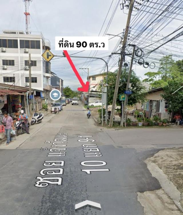 ขาย ที่ดิน แจ้งวัฒนะ แยก 10 90 ตรว ถมแล้ว ราคาถูก ใกล้ศูนย์ราชการ รถไฟฟ้าสายสีชมพูและสายสีแดง 4