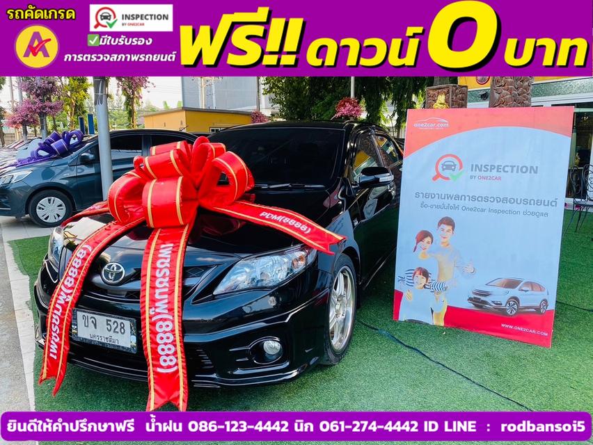 TOYOTA ALTIS 1.8 TRD Sportivo ปี 2013