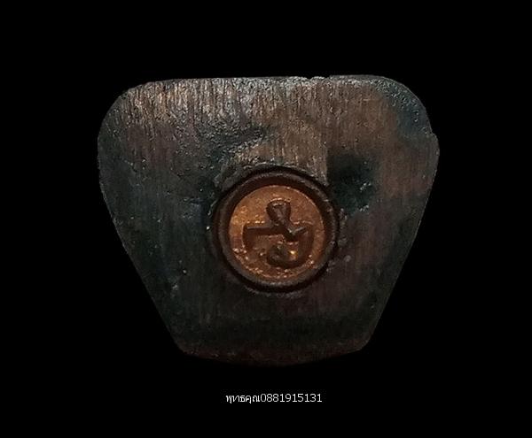 รูปหล่อหลวงพ่อทวด วัดช้างให้ จ.ปัตตานี ปี2511