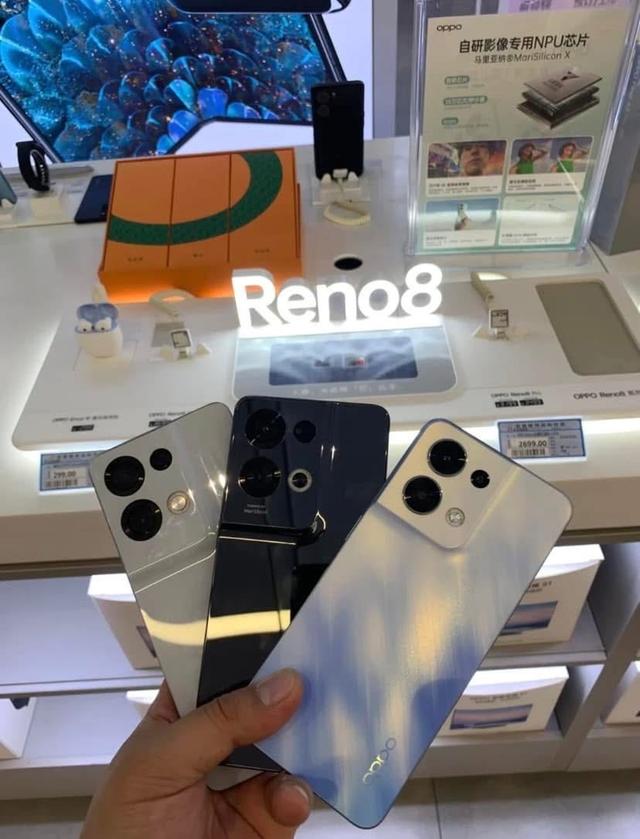 ขาย OPPO Reno 8 มือ 1