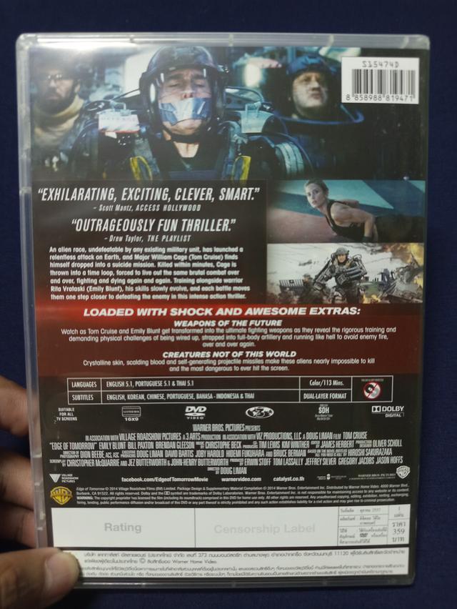 DVD Edge of Tomorrow เสียงไทย/ซับไทย (แผ่นแท้) 2