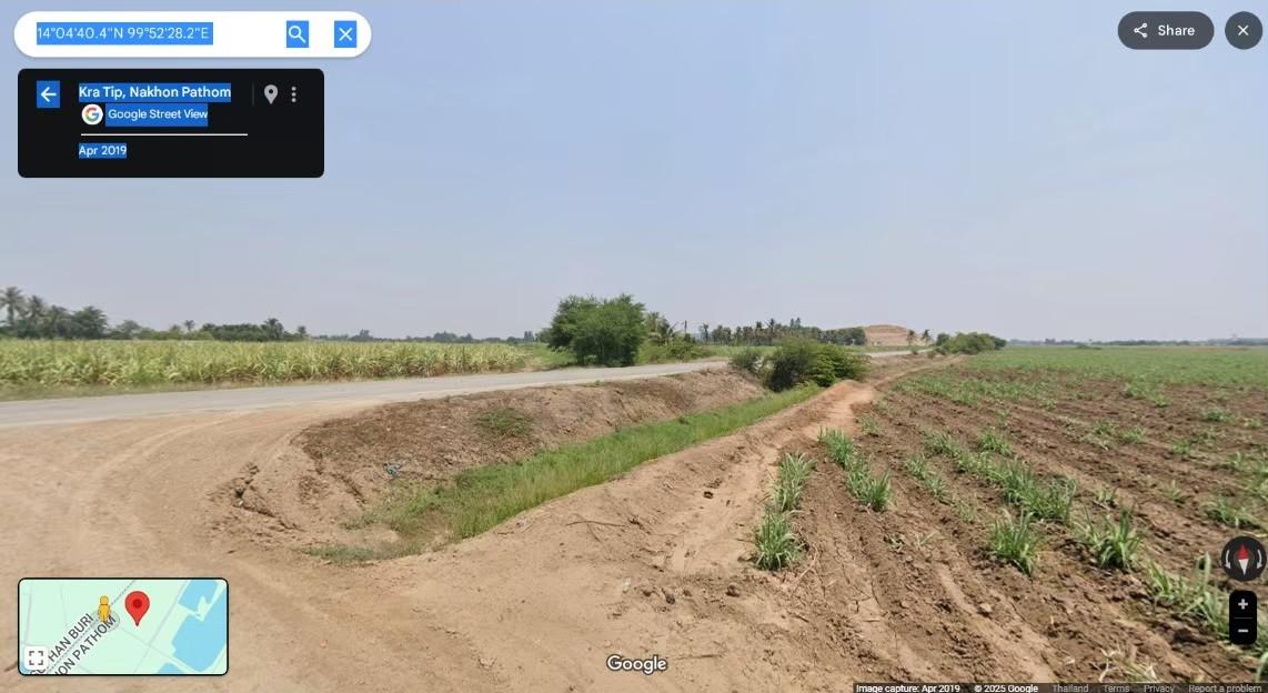 ขายที่ดิน อ.กำแพงแสน นครปฐม