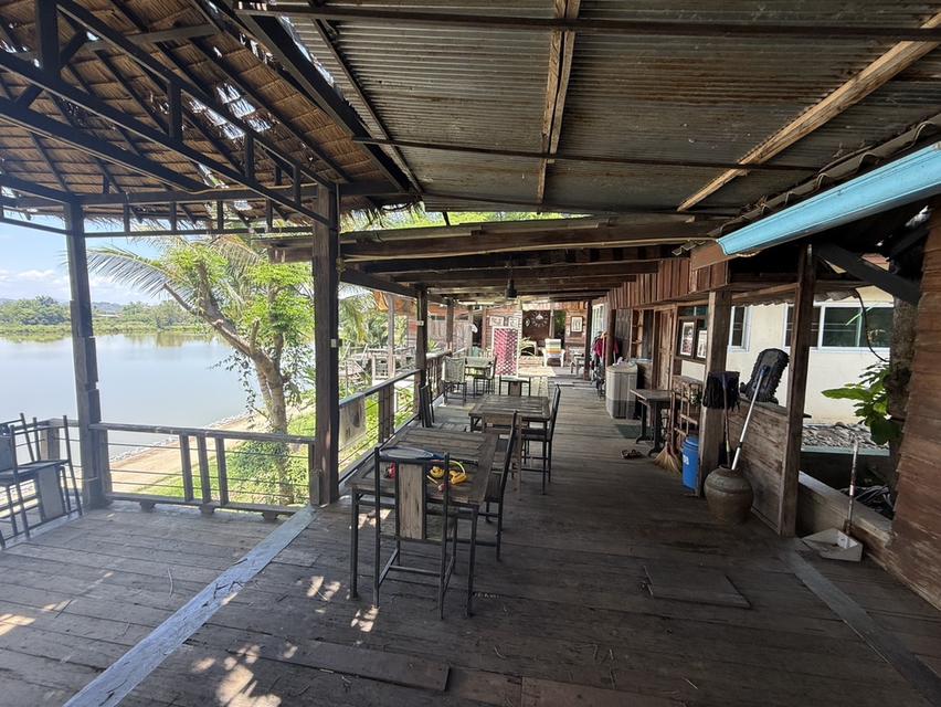 ที่ดินพร้อมบ้าน ที่เชียงราย 3