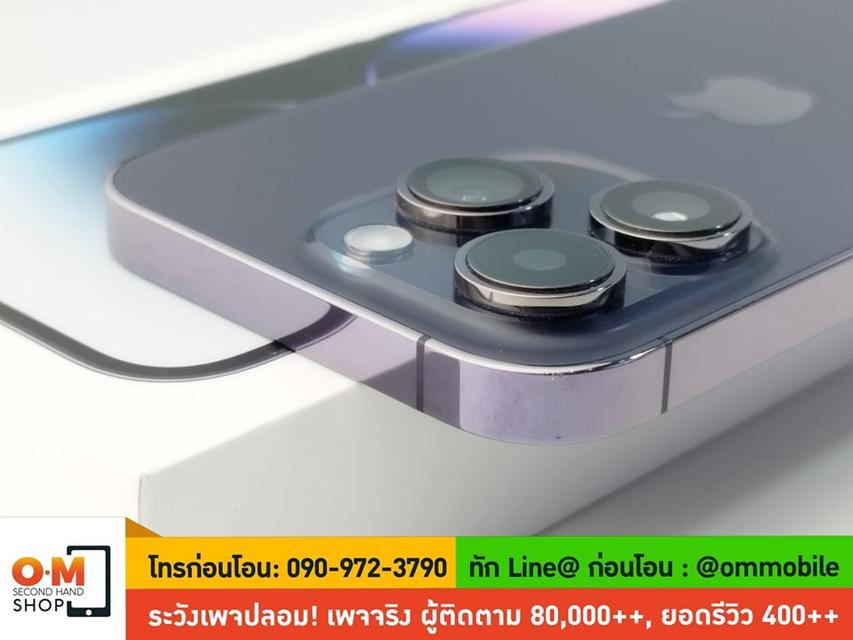 ขาย/แลก iPhone 14 Pro 128GB Deep Purple ศูนย์ไทย Apple Care+ 20/03/2025 สภาพสวย แท้ ครบกล่อง เพียง 28,900 บาท 4