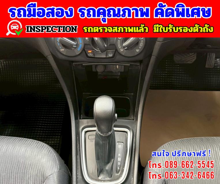 🎯ปี2024 Suzuki Ciaz 1.2 GL  🎯มีกล้องถอยหลัง  🎯เกียร์อัตโนมัติ 10