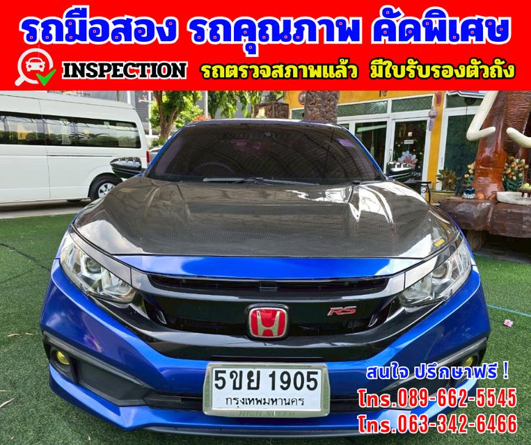 🟢ปี2021 Honda Civic 1.8 FC 🟢ไมล์แท้ 77,xxx กม.