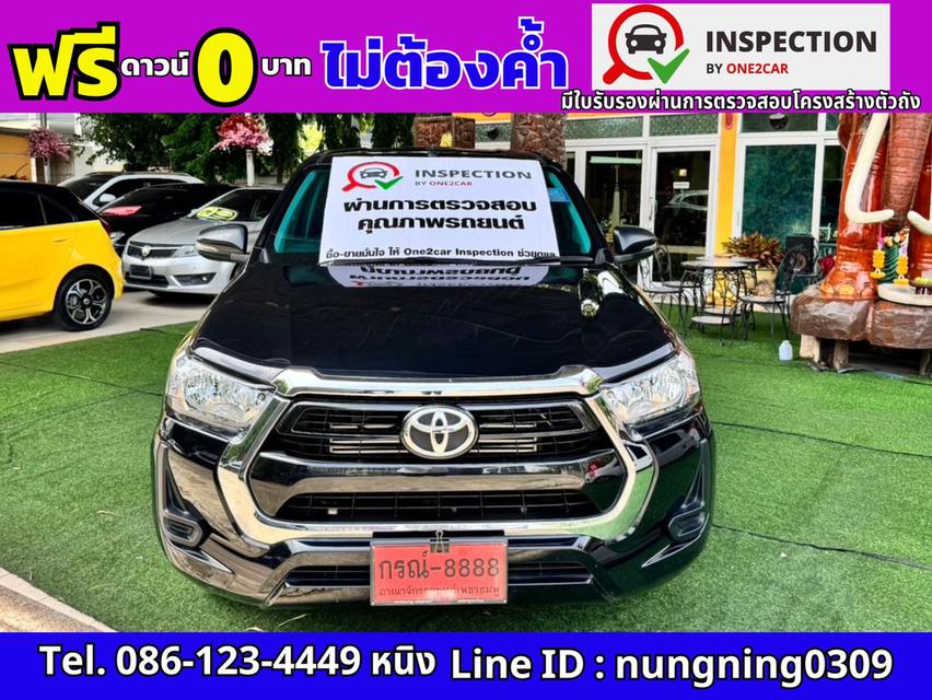 Toyota Revo 2.4 SMARTCAB Z Edition Entry MT ปี 2023 #ไมล์ 1x,xxx กม.แท้ 2