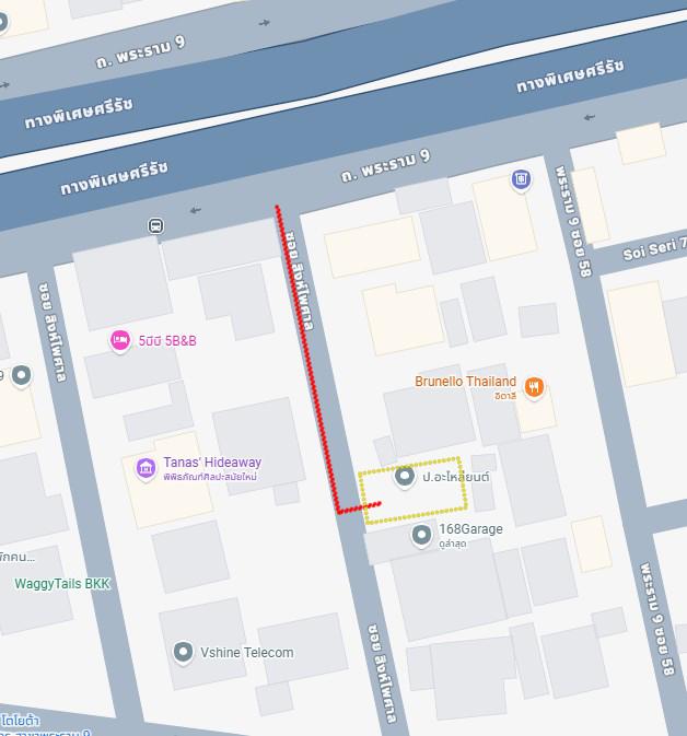 ที่ดิน ื้นที่ 115 ตารางวา 2