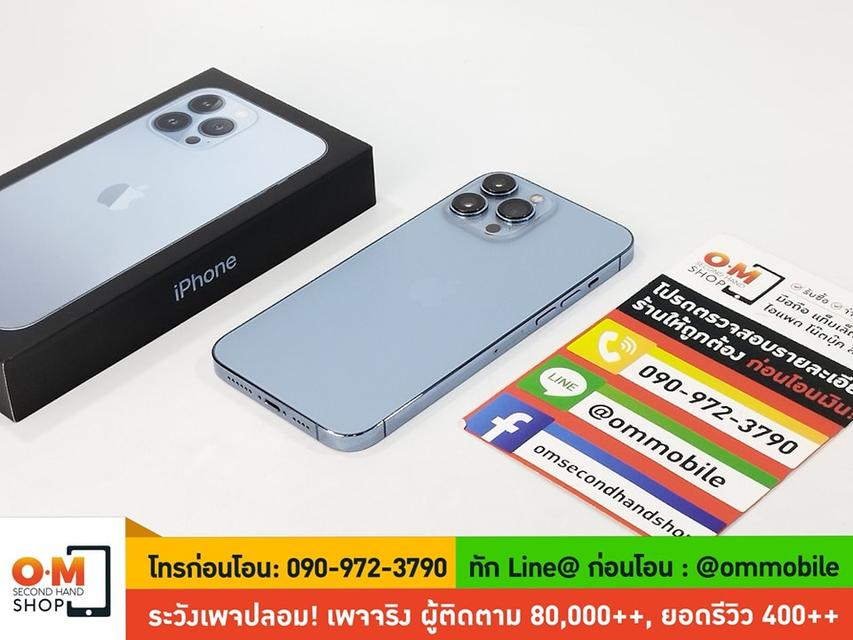 รูป ขาย/แลก iPhone 13 Pro Max 128GB สี Sierra Blue ศูนย์ไทย สภาพสวยมาก แท้ ครบกล่อง เพียง 25,900 บาท 