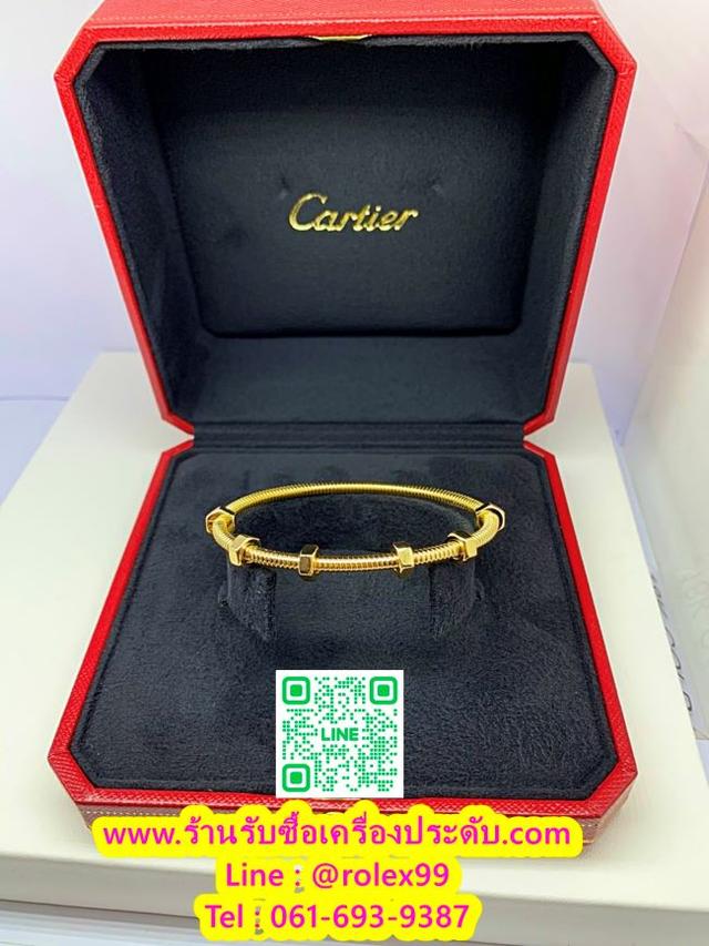 รับซื้อเครื่องประดับ Cartier ให้ราคาสูง เช็คราคาฟรี 4