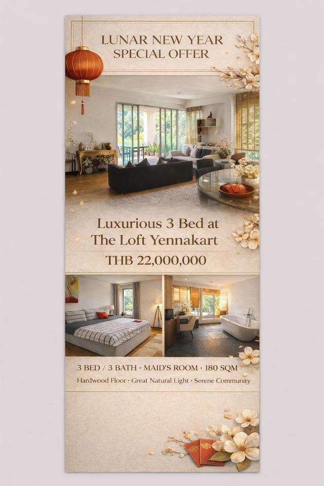 ขาย The Lofts Yennakart คอนโด 3 ห้องนอน 3 ห้องน้ำ **ราคาต่องรองได้** 1