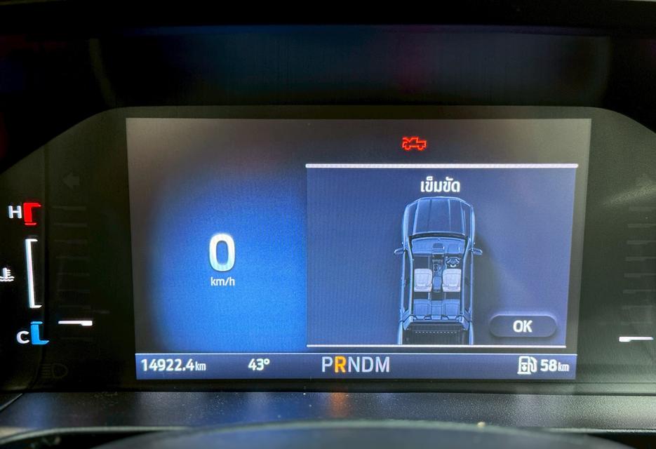 FORD RANGER 2.0 SPORT 4WD 2023 āļĢāļđāļāļāļĩāđ 14