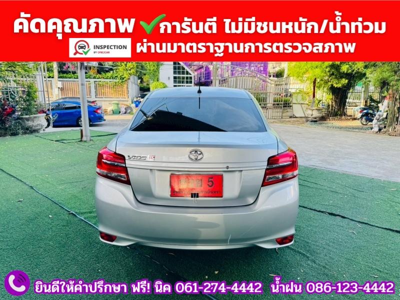 TOYOTA  VIOS 1.5 ENTRY  ปี 2022 รูปที่ 4