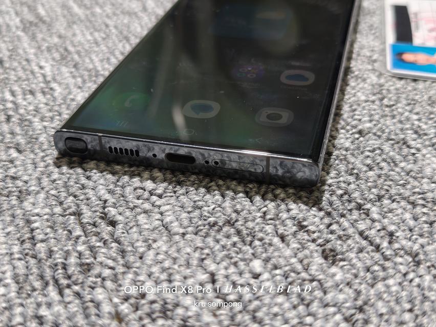 samsung s23 ultra 8/256