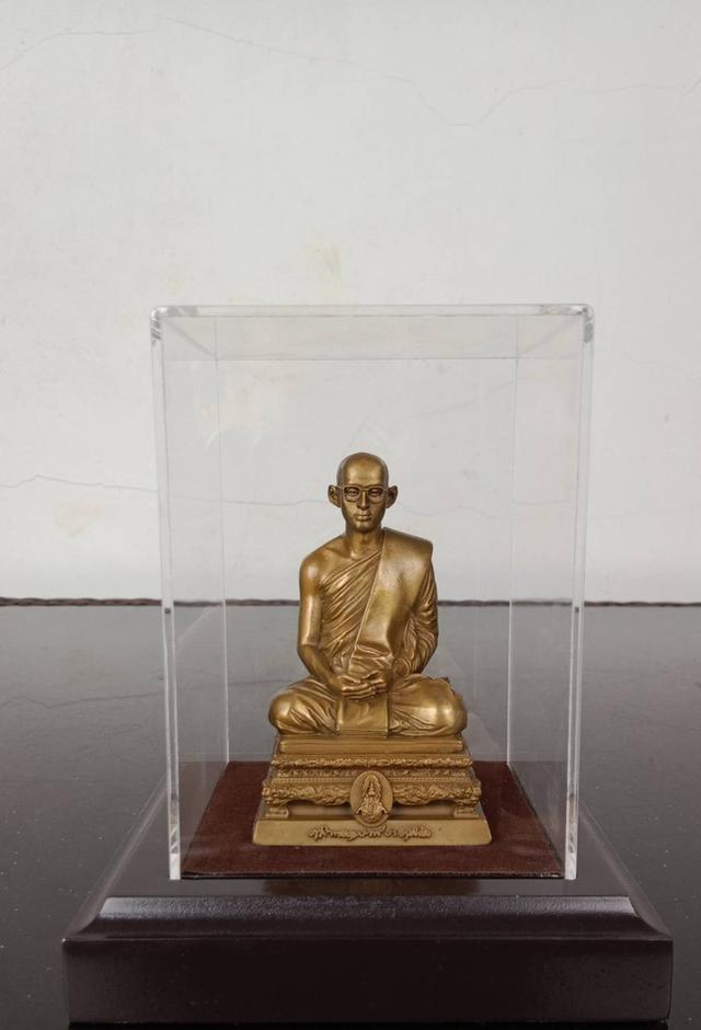 560.พระบรมรูปในหลวงทรงผนวช พลังแผ่นดิน ปี 2554