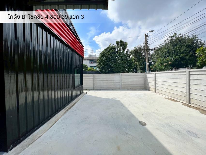 โกดังให้เช่า – โชคชัย 4 ซอย 39 แยก 3 (อาคาร B)พร้อมเข้าอยู่ 5