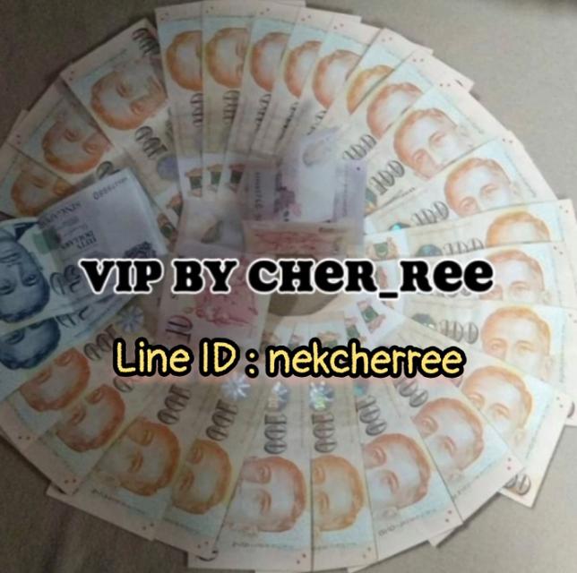 งานดี เงินปัง Vipสิงค์โปร์บินฟรี