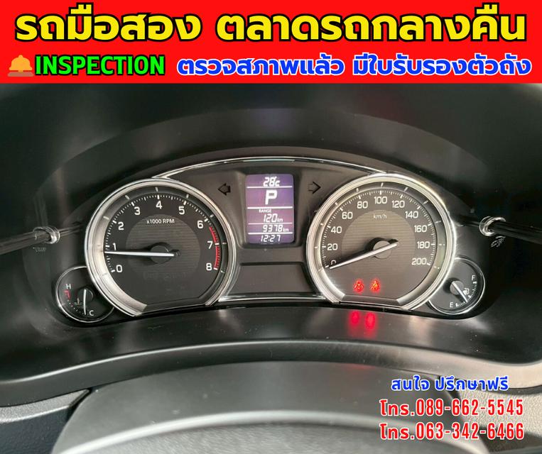 🚘ปี2023 Suzuki Ciaz 1.2 GL ⭐ไมล์แท้ 9,xxx กม. ⚙️เครื่องเบนซิน ✨เกียร์ออโต้ 14