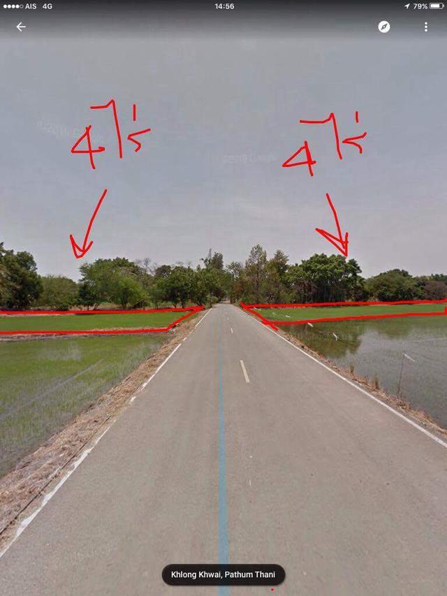 ที่ดิน 8ไร่ สามโคก ปทุมธานี 1