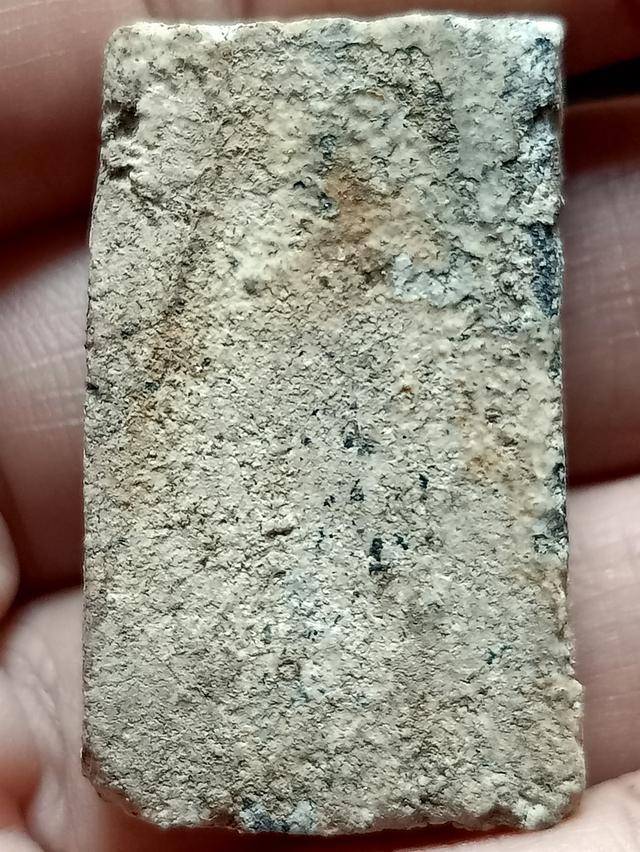 พระสมเด็จวัดระฆังพิมพ์เจดีย์ 2