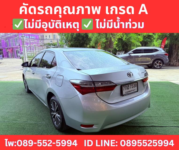 TOYOTA ALTIS 1.6 G SEDAN ปี 2018 4