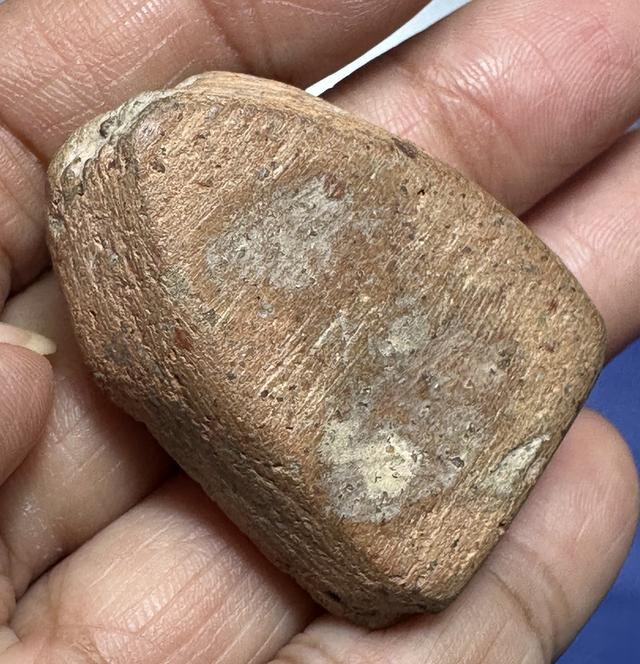 พระขุนแผนพลายคู่ตัดเดี่ยว หน้ามงคล