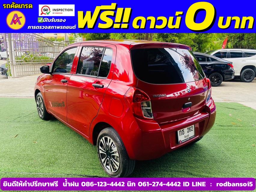 SUZUKI CELERIO GA 1.0 เกียร์ธรรมดา ปี 2022 4