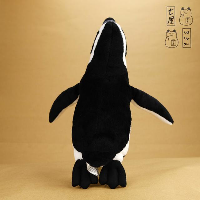 ตุ๊กตา นกเพนกวินฮัมโบลด์・เพนกวินเปรู・เพนกวินว่ายน้ำ 🐧 Humboldt Penguin Plush・Standard ~ Medium Size ~ 29 cm ・COLORATA・Real Penguin Family ❄️✨ รูปที่ 6