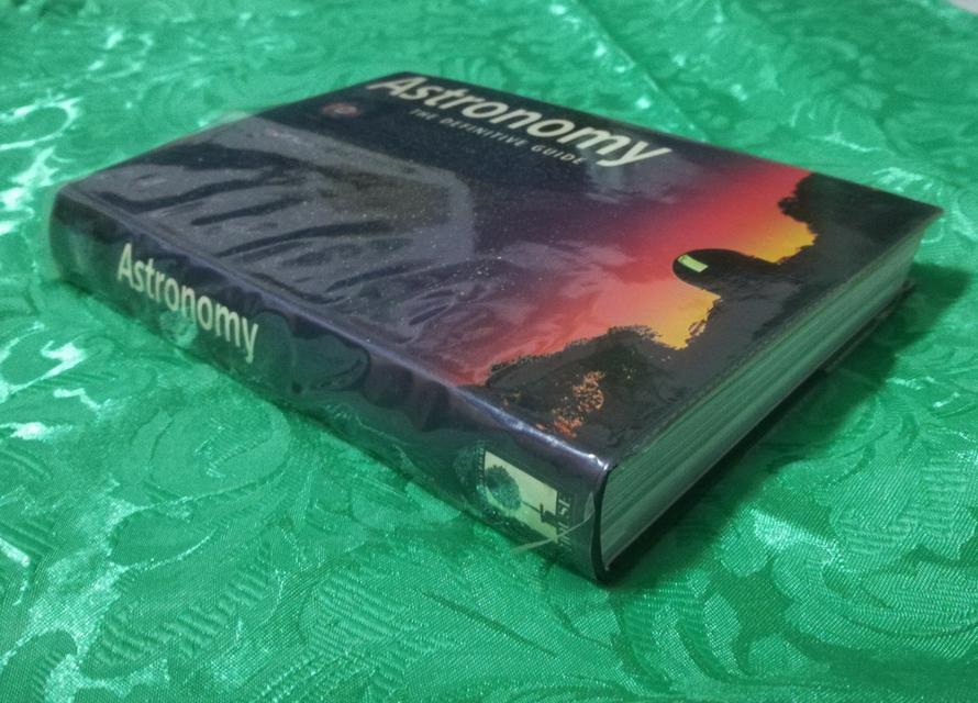 หนังสือดาราศาสตร์