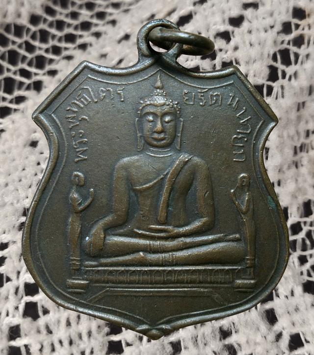 ให้เช่าค่ะ เป็นพระเก่าๆ ของ ตา เคยสะสมใว้