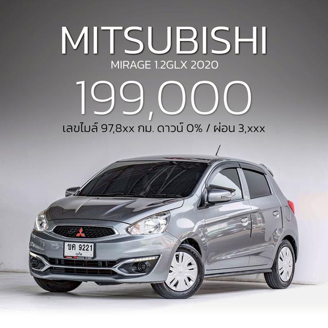 รหัสรถ NP9221 MITSUBISHI MIRAGE 1.2GLX 2020
