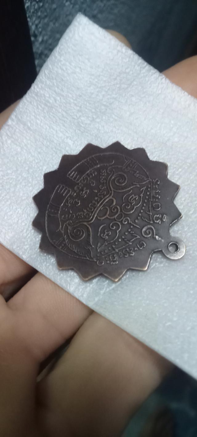 หลวงพ่อแช่ม วัดตาก้อง