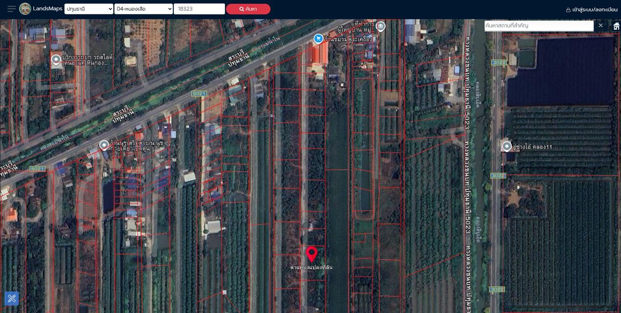 ขายที่ดินคลอง 10 หนองเสือ ราคาตํ่ากว่าราคาประเมิน เจ้าของขายเองครับ 1