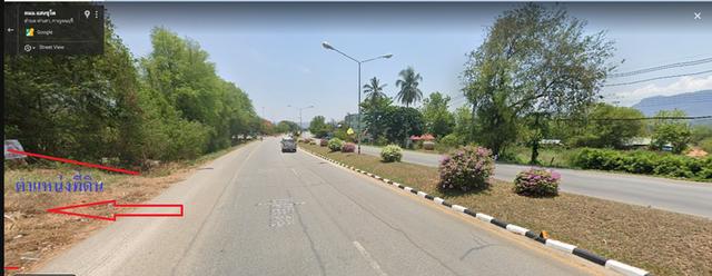 ขายที่ดินใกล้แหล่งท่องเที่ยวน้ำตกไทรโยคน้อย