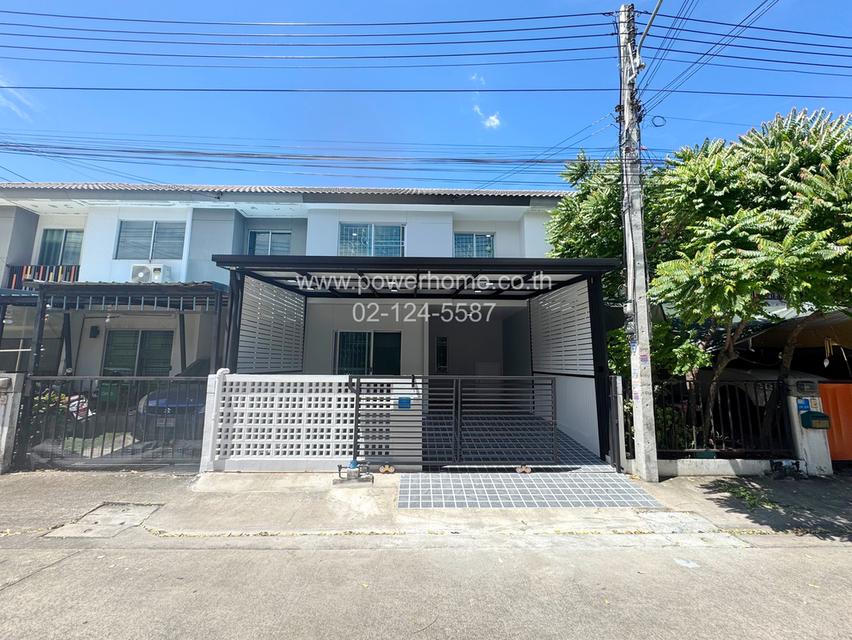 บ้านพฤกษา 79 ลำลูกกาคลอง 3 ใกล้สถานีรถไฟฟ้าคูคต ถนนลำลูกกา ต.คูคต อ.ลำลูกกา จ.ปทุมธานี 1