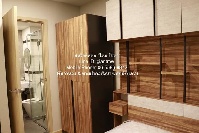 Condo. Brix Condominium Charansanitwong 64 ทำเลทอง กรุงเทพ 4