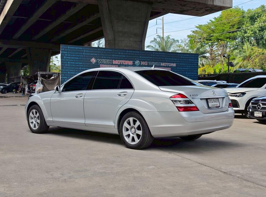 Mercedes Benz S300L W221 ปี 2007 จด ปี 2008 รูปที่ 7